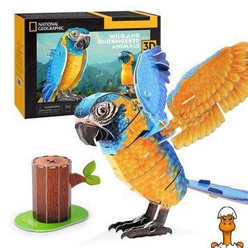 Мамалюк - 3D пазл Cubic Fun Зникаючі тварини Папуга Ара (DS1097h) Cubic Fun A4-DS1097H