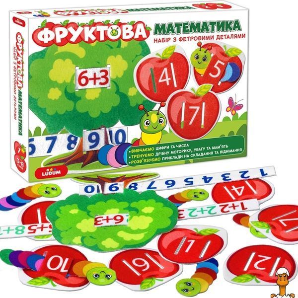Мамалюк - Дитяча розвиваюча гра Фруктова математика 2в1 фетрові деталі Magdum Magdum RT2-ME5032-15