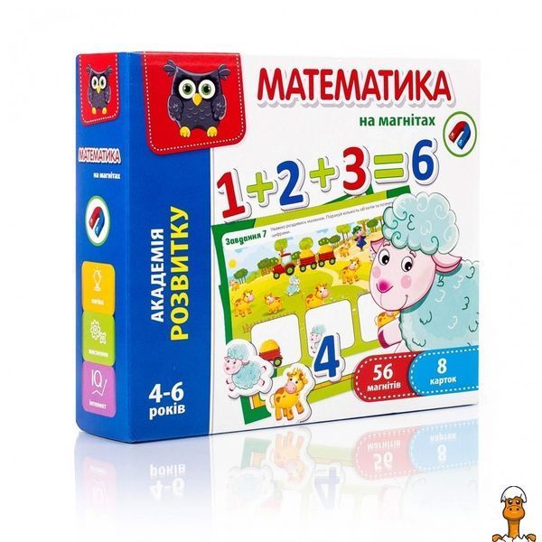 Мамалюк - Магнітна гра математика українська мова Vladi Toys Vladi Toys RT2-VT5411-04