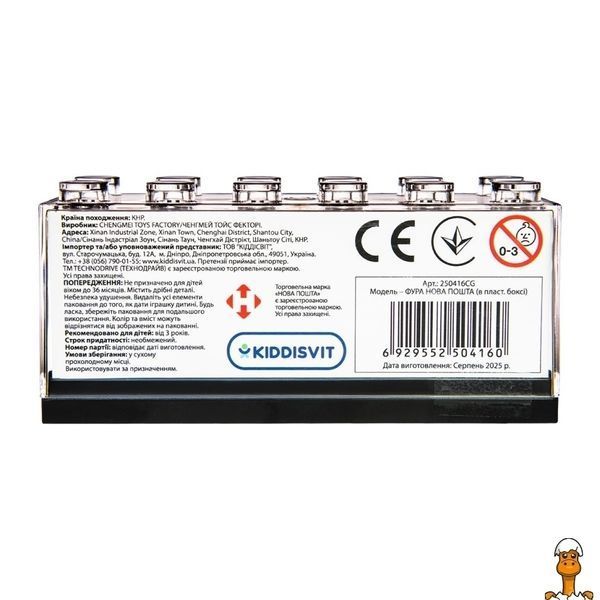 Мамалюк - Автомодель коллекционная фура Нова Пошта масштаб 1:64 TechnoDrive TechnoDrive RT2-250416CG