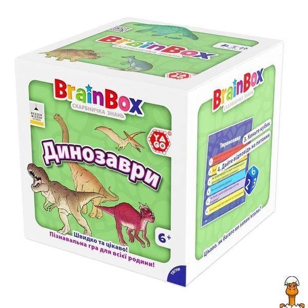 Мамалюк - Настільна карткова гра Brainbox Динозаври 55 карток 1 кубик YaGo YaGo RT2-BZZBRDI02UA