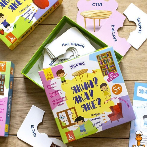 Мамалюк - Пазлы развивающие для дома 20 элементов Ranok Creative Ranok Creative RT2-992003