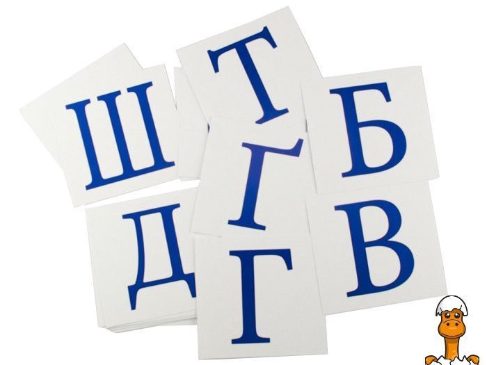 Мамалюк - Розвиваючі картки українські букви 110х110 мм ЗІРКА ЗІРКА RT2-67146