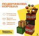 Мамалюк - Магнитный конструктор Майнкрафт Ледяная башня из 680 блоков Mindcraft Mindcraft M5-MC-072 фото 4