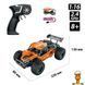 Мамалюк - Машинка на радиоуправлении Sulong Toys Metal Crawler S-Rex оранжевый 1:16 (SL-230RHO) Sulong Toys A4-SL-230RHO фото 9