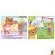 Мамалюк - Картонная книжка Мои эмоции 10 страниц Ranok Creative Ranok Creative RT2-1452008 фото 3