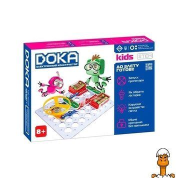 Мамалюк - Электронный конструктор Doka К взлету готовы! (D70702) DOKA A4-D70702