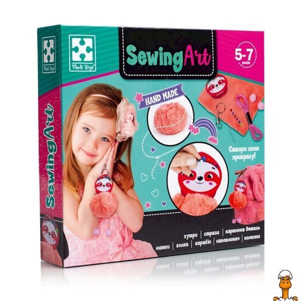 Мамалюк - Набор для творчества для украшения Sewing Art Ленива своими руками Vladi Toys Vladi Toys RT2-VT4205-07