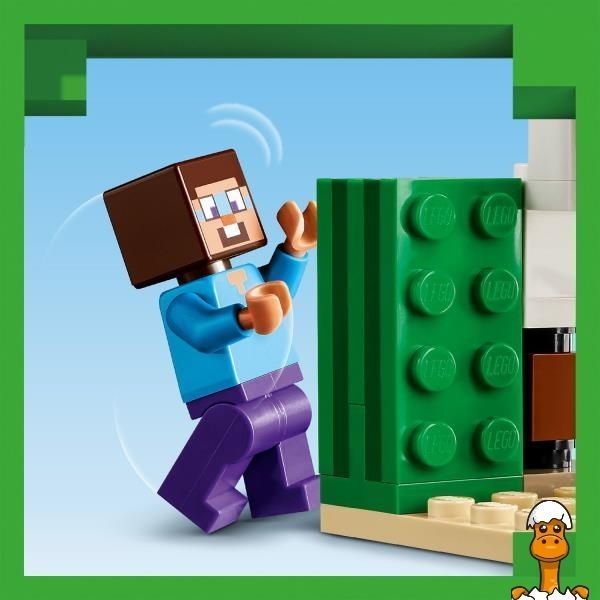 Мамалюк - Конструктор LEGO Minecraft Экспедиция Стива в пустыню 75 деталей (21251) LEGO A4-21251