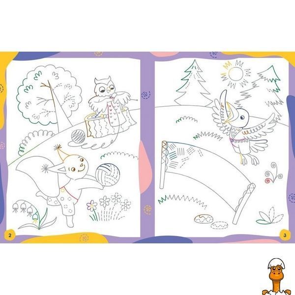Мамалюк - Дитяча книжечка ненудні прописи штрихування Ranok Creative Ranok Creative RT2-1456002