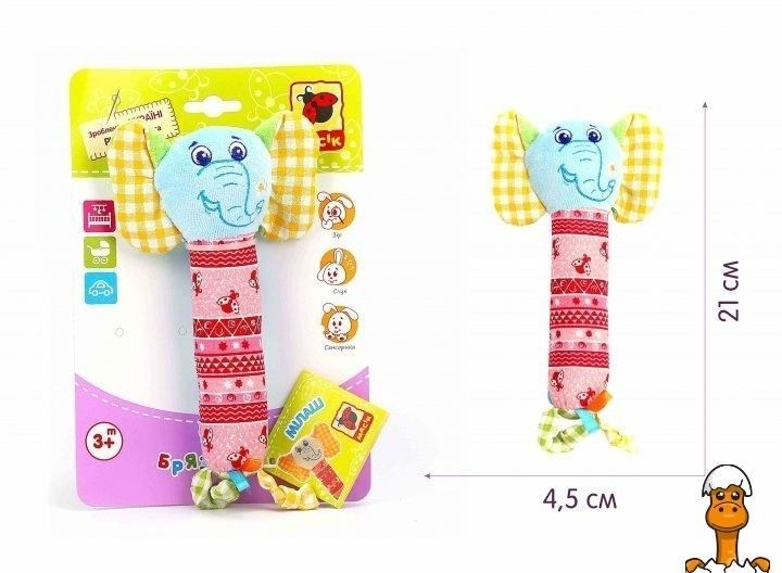 Мамалюк - Дитяча брязкальце Слон Зоо Macik Macik RT2-МС-010202-01