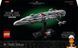 Мамалюк - Конструктор LEGO Star Wars Звездный крейсер Дом один 559 деталей (75405) LEGO A4-75405 фото 2