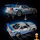 Мамалюк - Конструктор LEGO Technic Двойной форсаж Автомобиль Nissan Skyline GT-R (R34) 1410 деталей (42210) LEGO A4-42210 фото 7