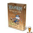 Настільна гра Манчкін Нечиста сила українською мовою Третья Планета