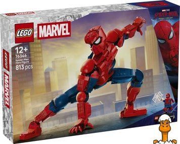 Мамалюк - Конструктор LEGO&reg; Marvel Фигурка супергероя Человека-Паука коллекционный элемент 813 деталей (76346) LEGO A4-76346