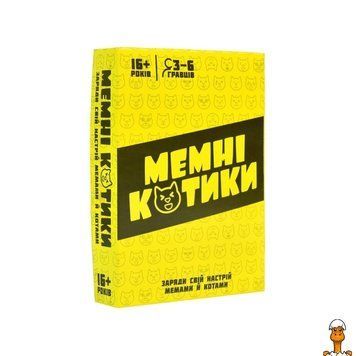 Мамалюк - Настольная игра Мемные котики 98 карт инструкция Strateg Strateg RT2-30734