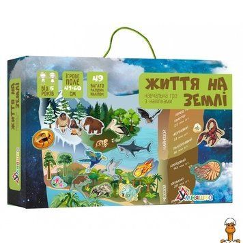 Мамалюк - Игра с многоразовыми наклейками Жизнь на земле УМНЯШКА Умняшка RT2-KP-009