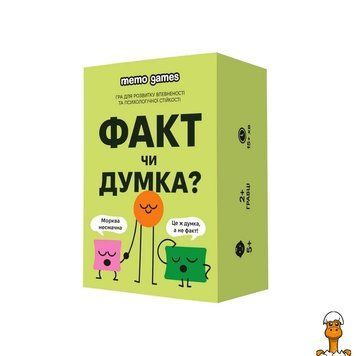 Мамалюк - Карткова гра Факт чи думка 90 карток Memo Games Memo Games RT2-0042MG