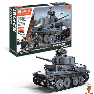 Мамалюк - Конструктор детский 658 деталей Bambi Bambi RT2-PL-921-342