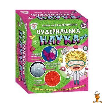Мамалюк - Дитяча наукова гра Дивна наука 4 Ranok Creative Ranok Creative RT2-12114117