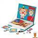 Мамалюк - Магнітна книга набір для творчості Клоун Bambi Bambi RT2-LY8726-3-TURQUOISE фото 2