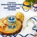 Мамалюк - Набор для создания свечей с парафином в гранулах Alexes Alexes RT2-SSM-004 фото 3