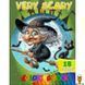 Дитяча розмальовка формат А4 Very Scary Jumbi