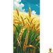Картина по номерам пейзаж 40x80 см Art Craft