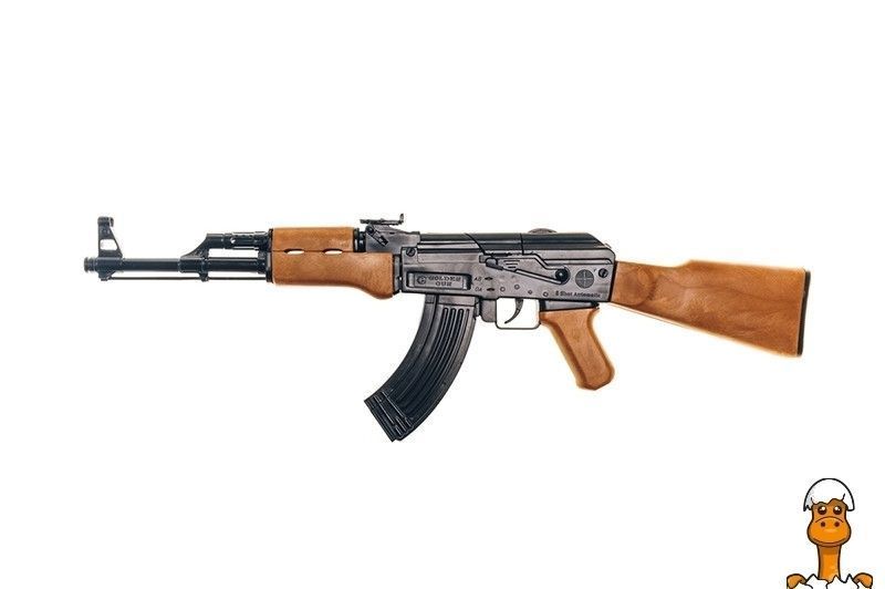 Мамалюк - Игрушечный автомат с пистонами АК-47 Golden Gun Golden Gun RT2-246GG