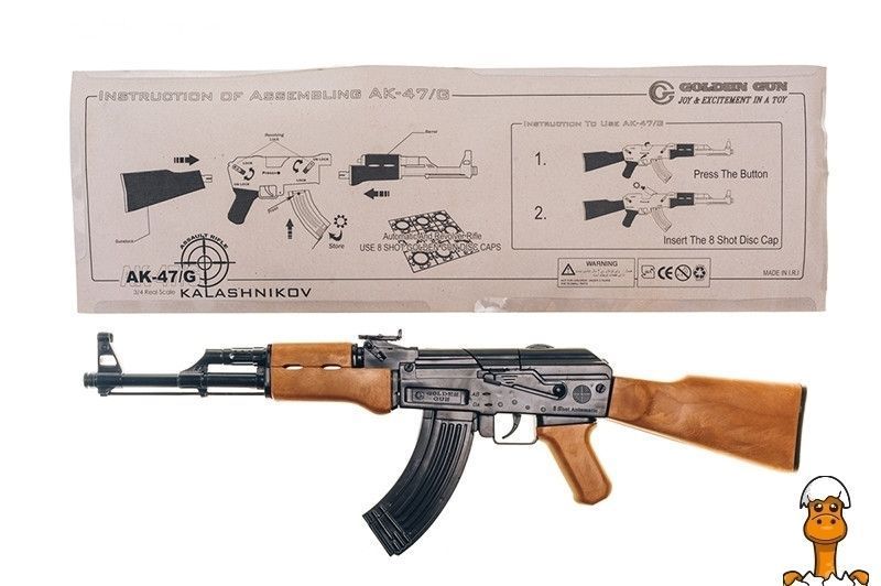 Мамалюк - Игрушечный автомат с пистонами АК-47 Golden Gun Golden Gun RT2-246GG