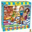 Детская игра Супермаркет с игровым полем 560х410 мм Энергия Плюс