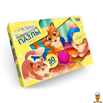 Мамалюк - Дитячий пазл максі Коти 30 елементів Danko Toys Danko Toys RT2-MX30-07-10