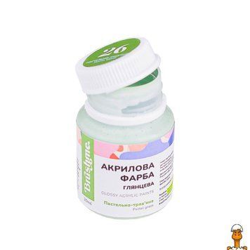 Мамалюк - Акрилова глянцева фарба пастельно-трав'яна 20 мл Brushme Brushme RT2-ACPT26