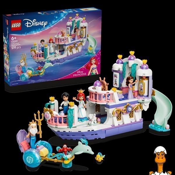 Мамалюк - Конструктор LEGO&reg; Disney Принцесса Королевская свадебная лодка Ариэль 519 деталей (43299) LEGO A4-43299