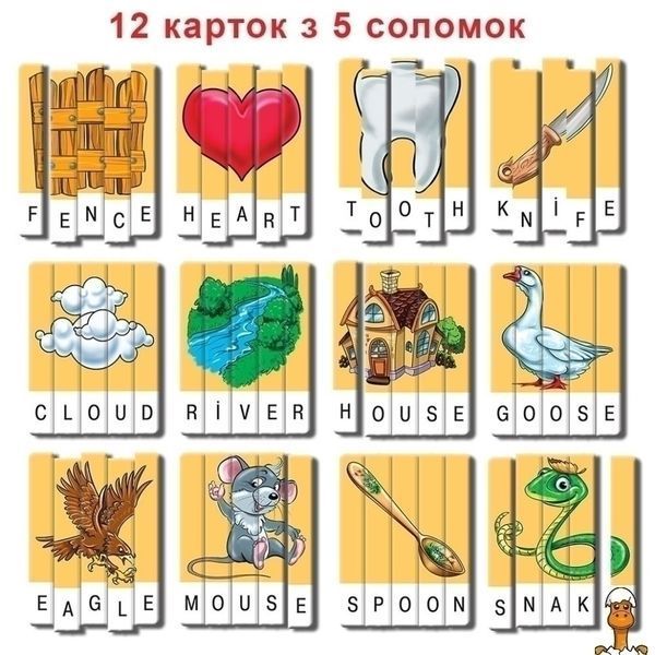 Мамалюк - Настольная игра для детей Эрудит на английском языке Энергия Плюс Энергия Плюс RT2-87277
