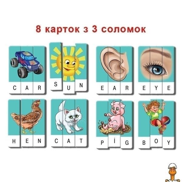 Мамалюк - Настольная игра для детей Эрудит на английском языке Энергия Плюс Энергия Плюс RT2-87277