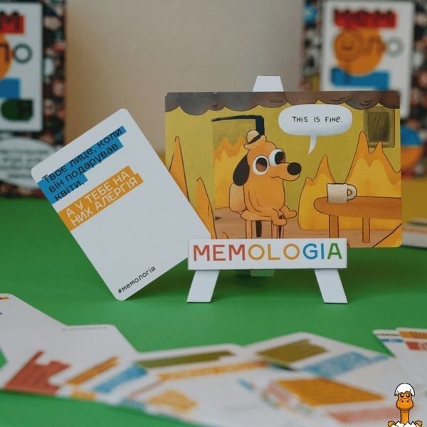 Мамалюк - Настільна гра Мемологія з мольбертом підставкою Memo Games Memo Games RT2-0001MG