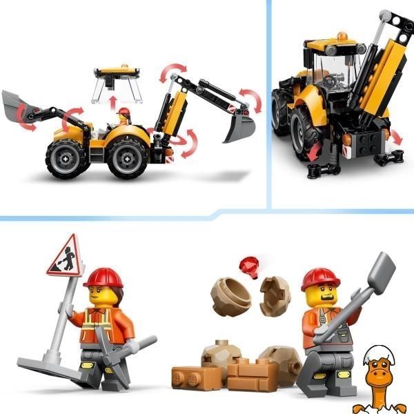 Мамалюк - Конструктор LEGO&reg; City Жовтий екскаватор-навантажувач - Будівельна іграшка 301 деталей (60480) LEGO A4-60480