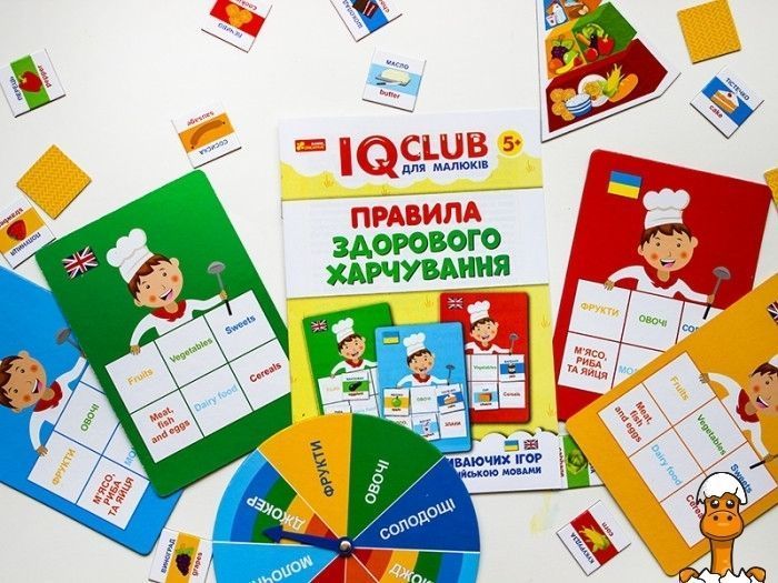 Мамалюк - Детские учебные пазлы Здоровое питание 10 игр в наборе Ranok Creative Ranok Creative RT2-13203002
