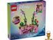 Мамалюк - Конструктор LEGO Disney Princess Цветочный горшочек Изабеллы (43237) LEGO A4-43237 фото 2