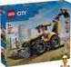 Мамалюк - Конструктор LEGO&reg; City Жовтий екскаватор-навантажувач - Будівельна іграшка 301 деталей (60480) LEGO A4-60480 фото 12
