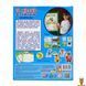 Мамалюк - Развивающая магнитная игра Английский 12 месяцев Vladi Toys Vladi Toys RT2-VT5411-10 фото 2