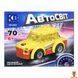 Дитячий конструктор машина 70 деталей Limo Toy