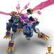Мамалюк - Конструктор LEGO NINJAGO Ронту повелитель драконов 381 деталь (71842) LEGO A4-71842 фото 2