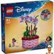 Мамалюк - Конструктор LEGO Disney Princess Цветочный горшочек Изабеллы (43237) LEGO A4-43237 фото 1