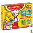 Дитяча розвиваюча гра Продукти харчування Энергия Плюс