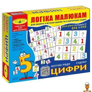 Мамалюк - Дитяча розвиваюча гра Логічні ряди Цифри Судоку Енергія Плюс енергія Плюс RT2-82753