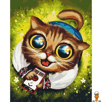 Мамалюк - Картина за номерами Котик з ППО &copy; Маріанна Пащук Brushme BS53418 40х50 см Brushme RT2-BS53418