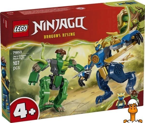 Мамалюк - Конструктор LEGO&reg; NINJAGO&reg; Битва робота дракона Джея 107 деталей (71853) LEGO A4-71853