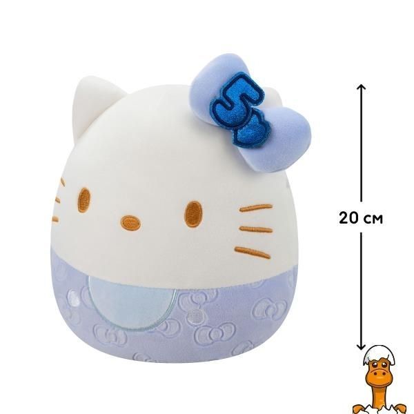 Мамалюк - М'яка іграшка Squishmallows Hello Kitty у синьому 20 см (SQSN00500) Squishmallows A4-SQSN00500